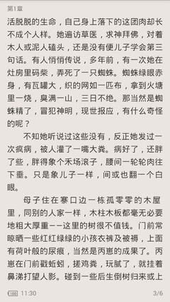 亚搏官网下载